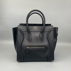 Celine Women Pre-Loved Bag Very Good Condition